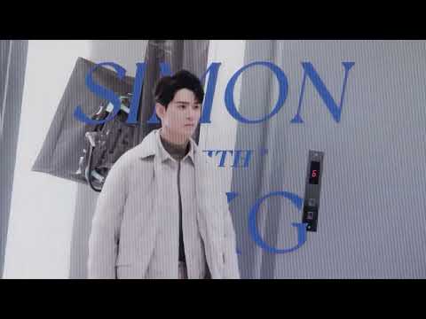 ［小室］舒適極簡，煥然自我。龔俊Simon 的秋冬遐想～｜龔俊Simon