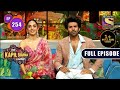The Kapil Sharma Show Season 2 | Horror Special | Ep 254 | Full Episode | 15 May 2022