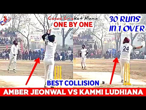 Video Amber Jeonwala Vs Kammi Ludhiana Cosco Cricket Mania - youtube