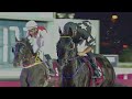RM 69  Al Rayyan Race 7 -Al Mafiar Cup