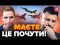 🤯Літаків F-16 не буде / Аж через ПІВ РОКУ / Тривожні НОВИНИ від ДАНІЇ