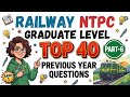 RRB NTPC PYQs | RRB  NTPC Exam Analysis today |RRB NTPC PYQ |  Exam Analysis 2026