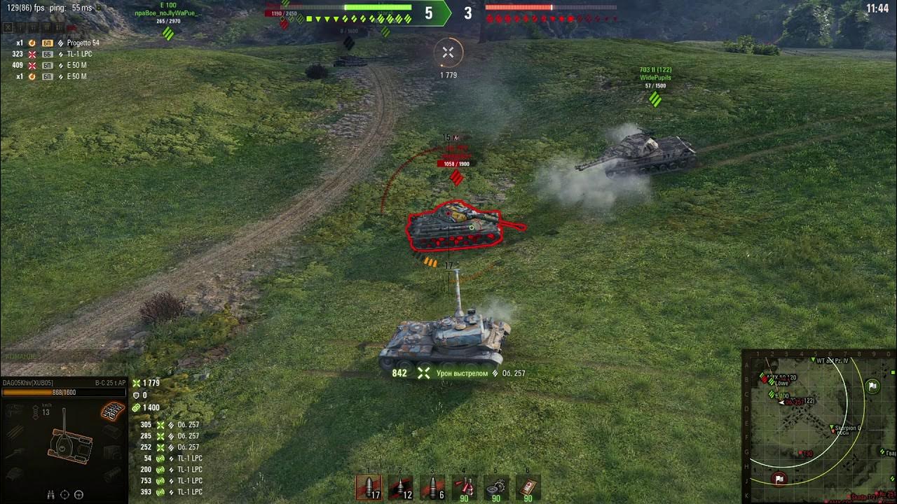 Бачат видео. Кот и телевизор футбол. Батчат 25 т. Танк bc 25 t. World of tanks bat chatillon 25 t.