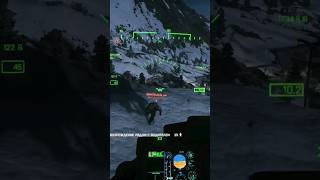 Вертолётом сбил пешехода😂 | #battlefield4 #battlefield #bf4 #BF