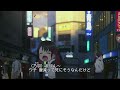 菅谷乃羽