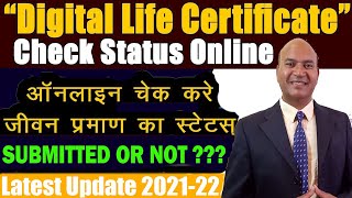 Life Certificate Status Check online | Submitted or Not| Jeevan Parmaan patra check online 2021-22