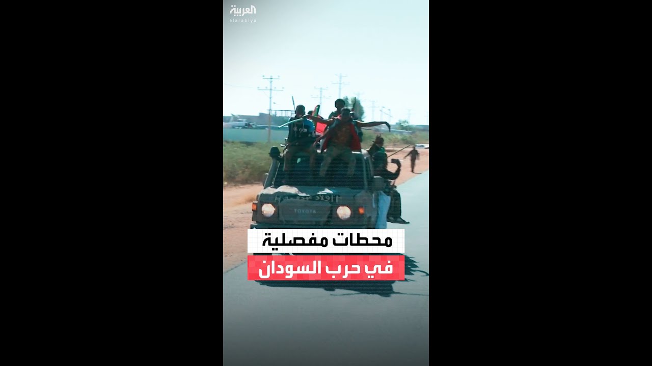 ��� 2025 �� �������: ������� ���� ������� �� ����� ������ �� �����
