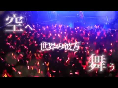 アスノヨゾラ哨戒班╱りうらくん