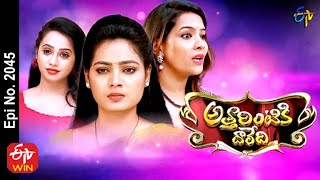 Attarintiki Daredi | 16th August 2021 | Full Episode No 2045 | ETV Telugu