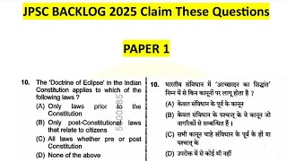 JPSC Backlog 2025 Objection Questions | Cutoff ? Sources | #jpscbacklog