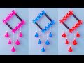 Unique Flower Wall Hanging /Quick Paper Craft For Home Decoration /Easy Wall Mate / DIY Wall Decor
