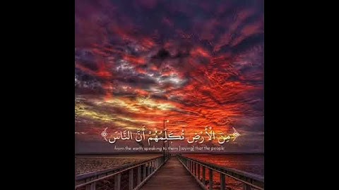 قرآن كريم بصوت إسلام صبحي 🎤💙 أجمل حالات واتس اب دينية مقاطع دينية قصيرة مقاطع انستقرام دينية