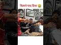 किसने पाद दिया 🤮 #souravjoshivlogs #piyushjoshivlogs #shorts