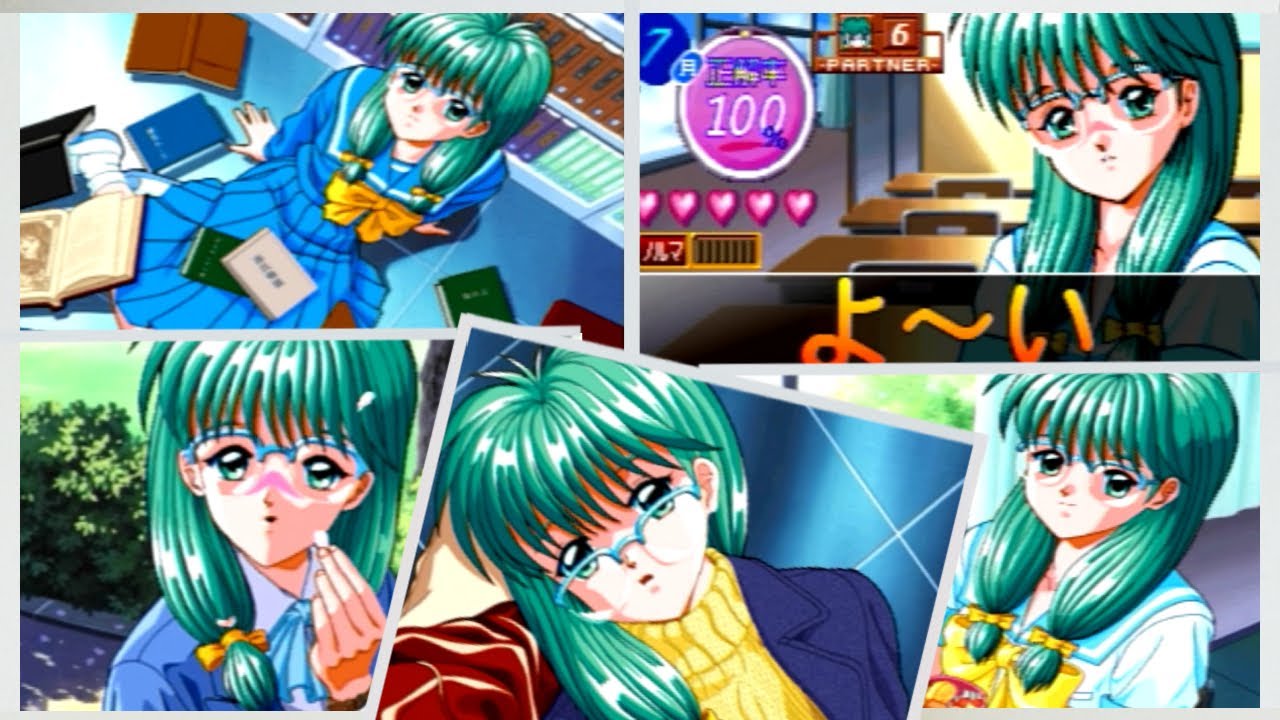 ストーリーで楽しむ【ときめきの放課後】～如月未緒～（Tokimeki no Houkago）