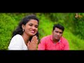 Rohiti Ungavali Dongrala |  Sonali Bhoir | Shiva Mhatre | Aai Ekveera Song 2019 | Aagri Koli Song Mp3 Song