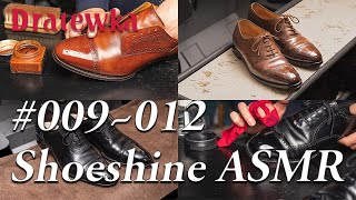 【ASMR】Long Shoeshine Series | 009 ~ 012