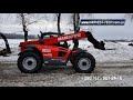 Тест-Драйв Manitou MLT 735-120 LSU 2009 ОБЗОР