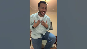 انا بعد ١٢ بلغي البشر Explore اكسبلور ترند 