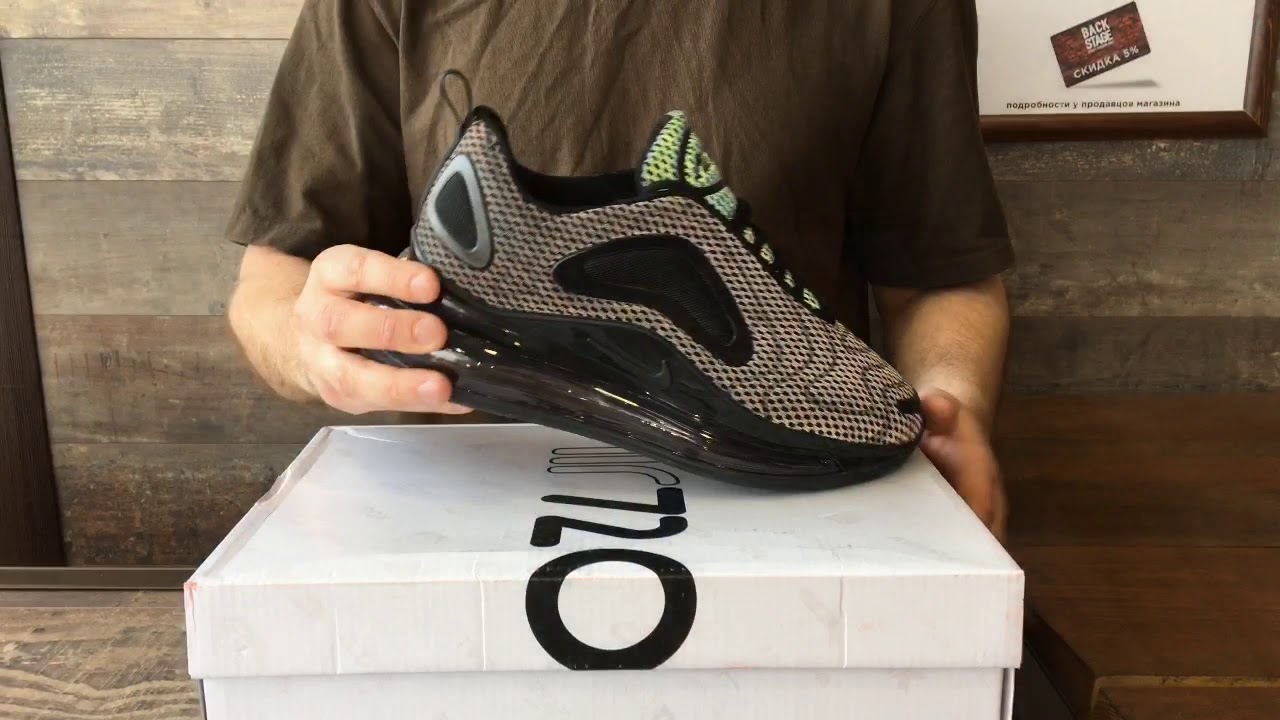 diseño Barón Árbol de tochi Nike Air 720 Reflective - YouTube