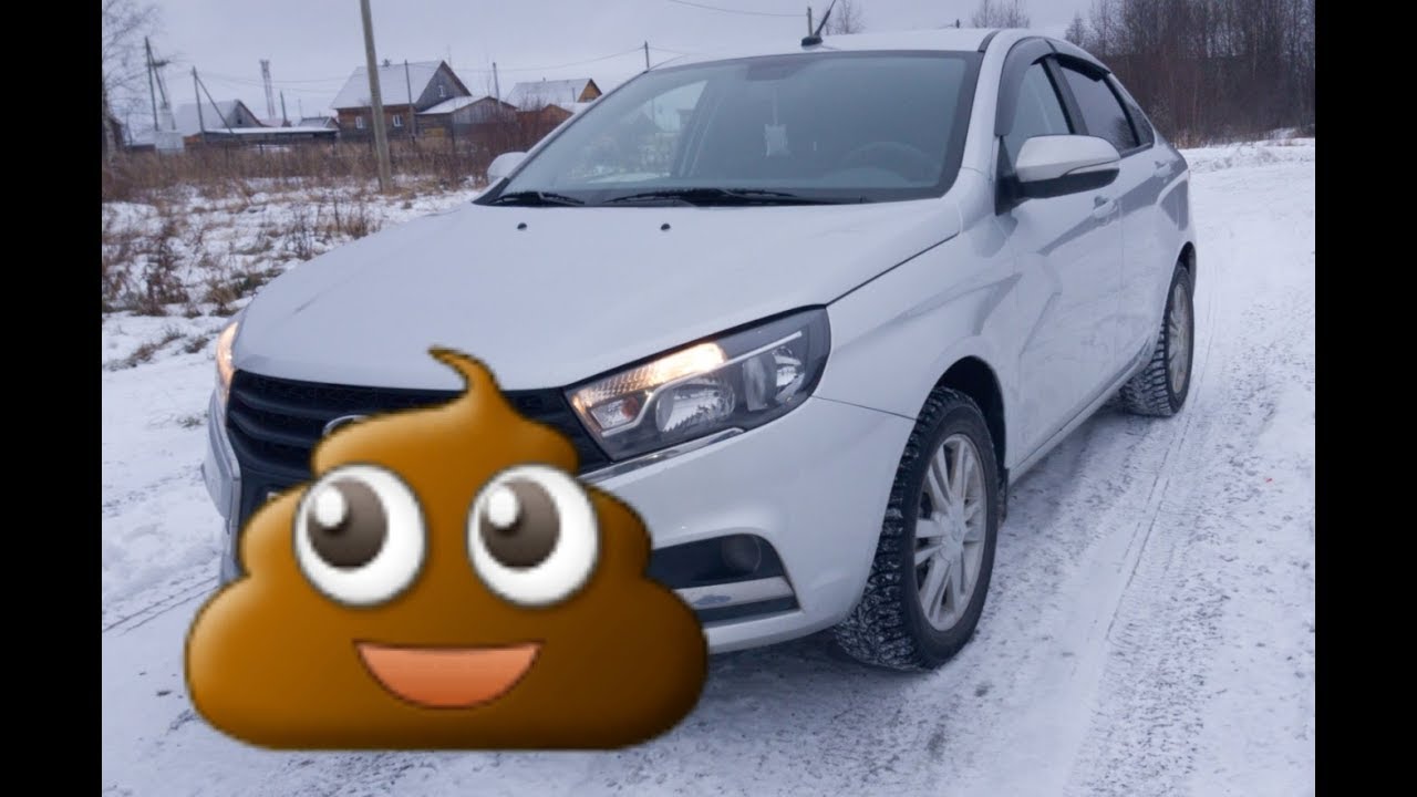 Линки на весту