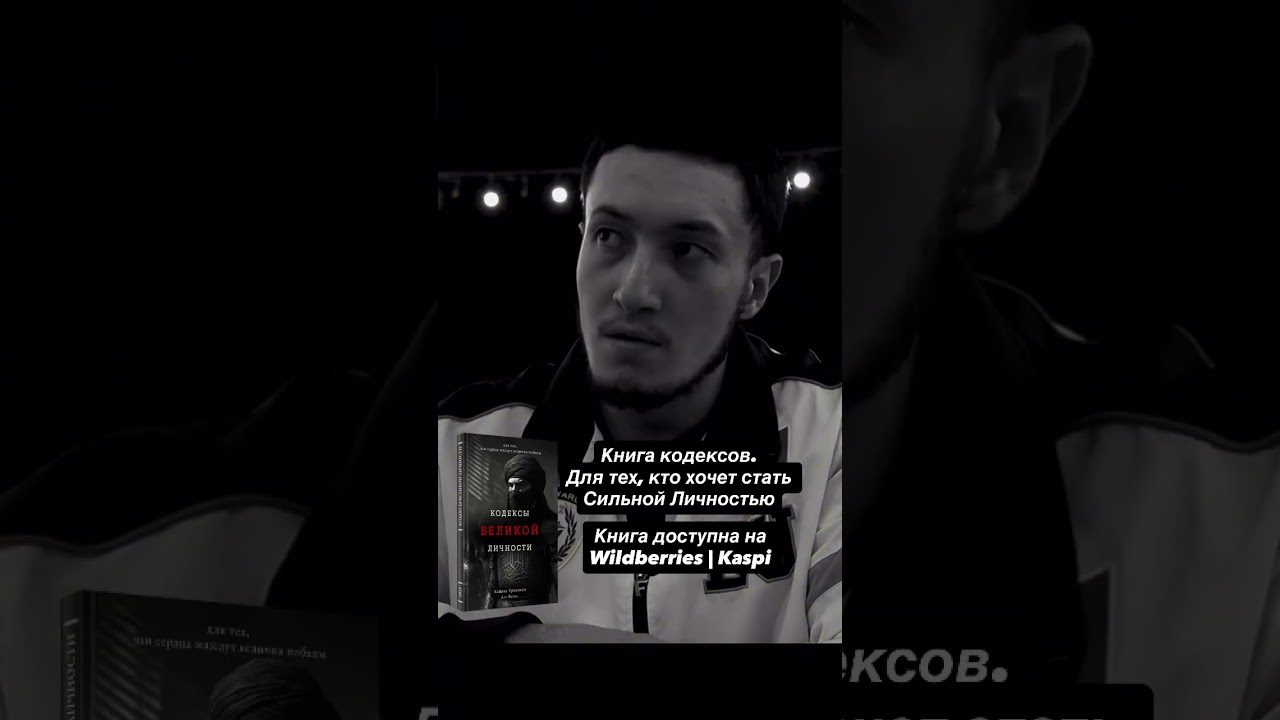 Знай это перед тем как станешь популярным