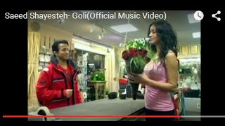 Saeed Shayesteh- Goli سعید شایسته ـ گلی Resimi