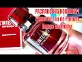 Обзор НА АРОМАТ L'Interdit Eau de Parfum Rouge Givenchy I Самый лучший женский ПАРФЮМ на Осень