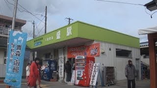 被災駅舎で交流の輪 大船渡の「ふれあい待合室」