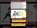 ​​🛑 RRB Group D,27 Dec 1st Shift:पेपर का लेवल देख लो! 😱 RRB Group D Analysis/#Shorts/RaviCom.Classes