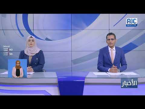 المنهالي يرفع الجاهزية الأمنية ويعلن برنامجاً تدريبياً لتعزيز الاستقرار بحضرموت