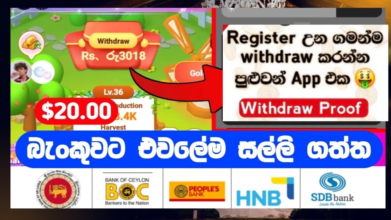rewrite this title Earn money online sinhala | hifami sinhala | online jobs at home | Making online money | hifami app