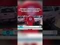 Перемирие в Ливане как уступка Ирану: США открывают возможности для переговоров с Тегераном