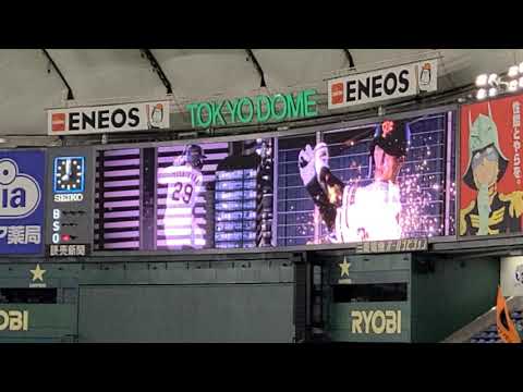 GIANTS PRIDE 2020 吉川尚輝 登場曲 4打席分