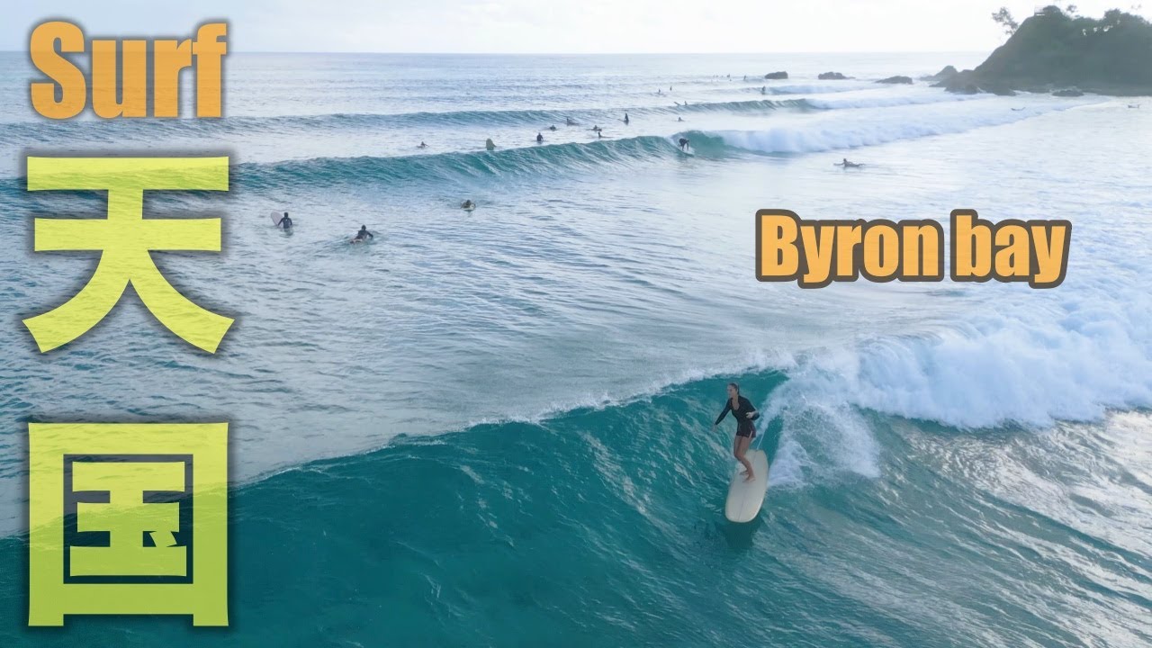 ☆ダルバーグサーフボード 6'3” オーストラリア 大波やホレ