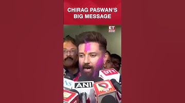 Bihar Election Result 2025: Chirag Paswan