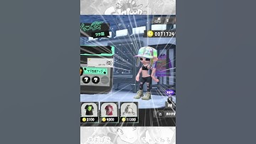 気まずい瞬間【Splatoon3】#shorts