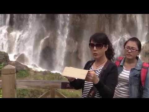 Video: Cum Să Vizitați Parcul Național Jiuzhaigou Din China