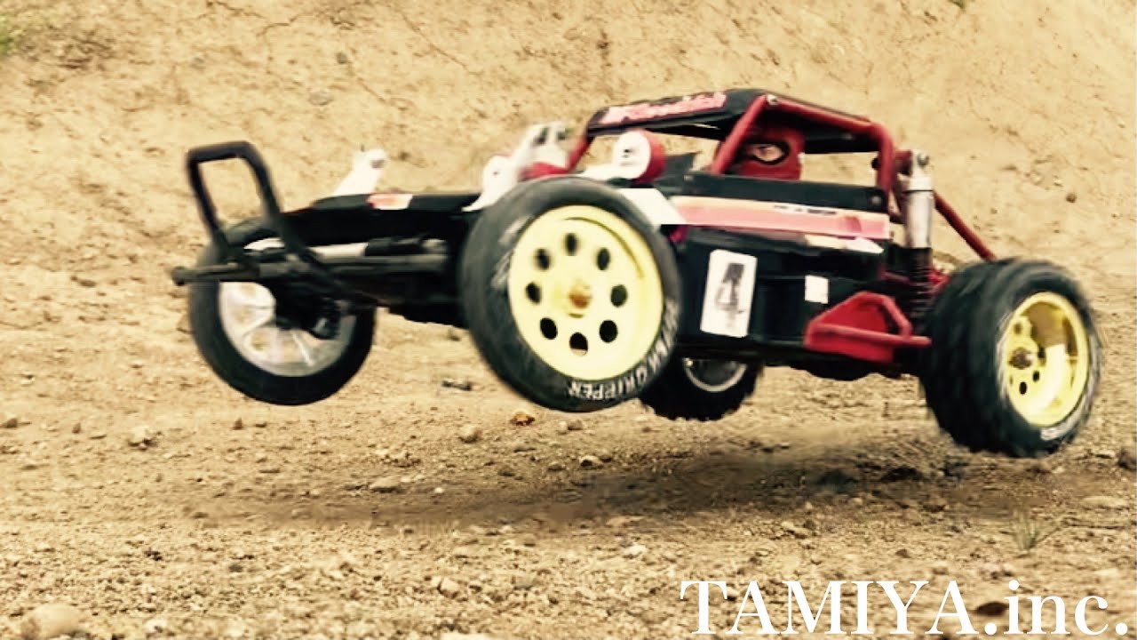 ラジコン】TAMIYA Wild One Off-Road タミヤ ワイルドワン オフロード