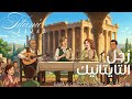زجل التايتانيك   روز و جاك   رسالة من فوق                                                            نجومي