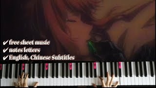 Memories of You piano tutorial with free sheet music