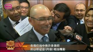 20181204 八度空间华语新闻网络同步直播