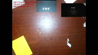 Dcs150250277349 2026 08 01 20 28 00 场景