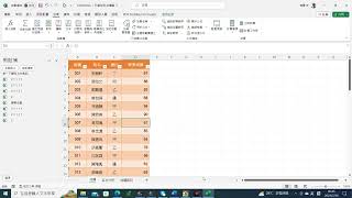 TQC EXCEL 2016 510