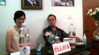 郭兆明博士 土共=共產黨?