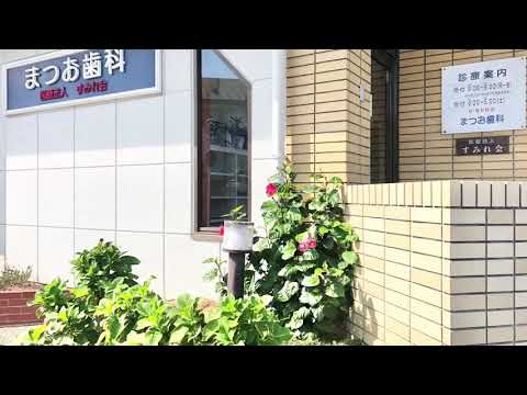 スタディピア 南風小学校 糸島市 の周辺施設動画一覧 スタディピア 南風小学校 糸島市 の周辺施設動画一覧