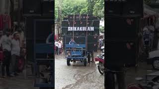 #SIKAKULAM BAND PARTY treding song 🕺🕺#odiavlog #viral #viralvideo #vlog #jajpur