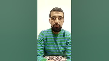 سورة الشرح (برواية ورش)