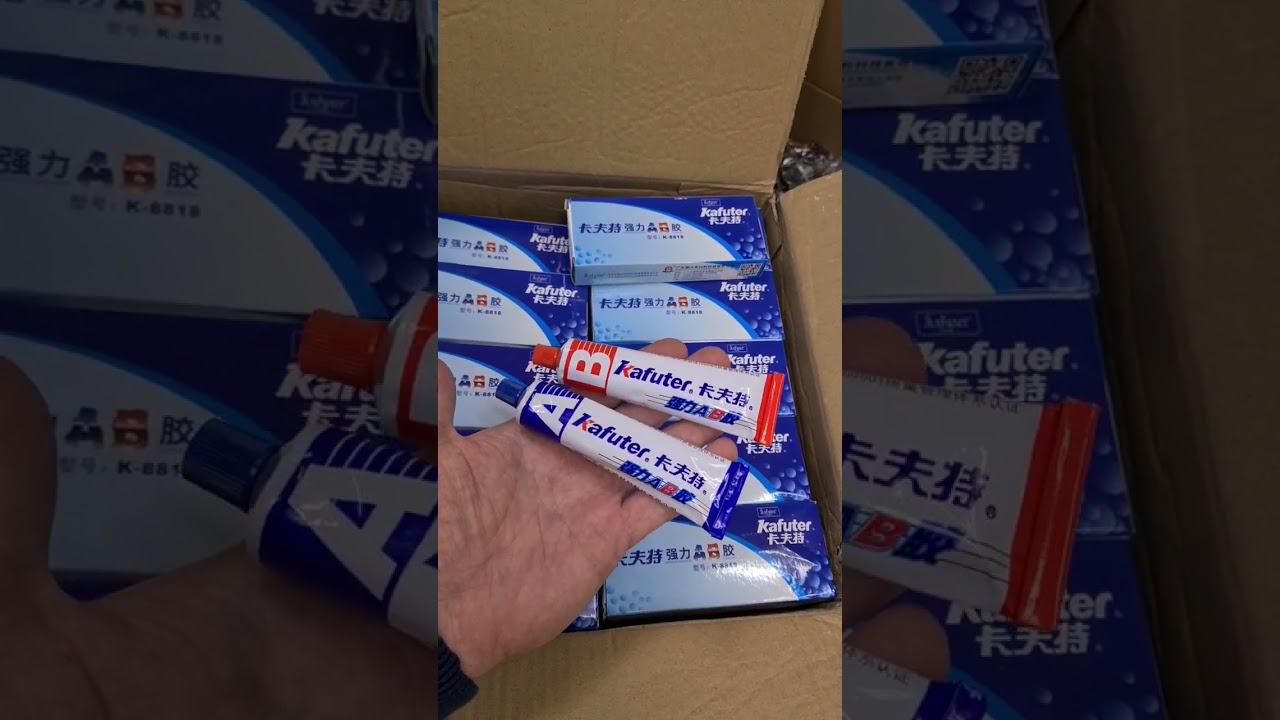 Двухкомпонентный клей сильной фиксации Kafuter K-8818