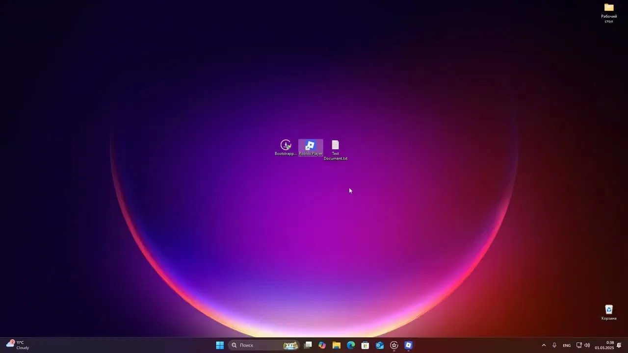 КАК УСТАНОВИТЬ ЧИТ SOLARA V3 ДЛЯ РОБЛОКС 2025 СОЛЯРА V3 ROBLOX HACK 