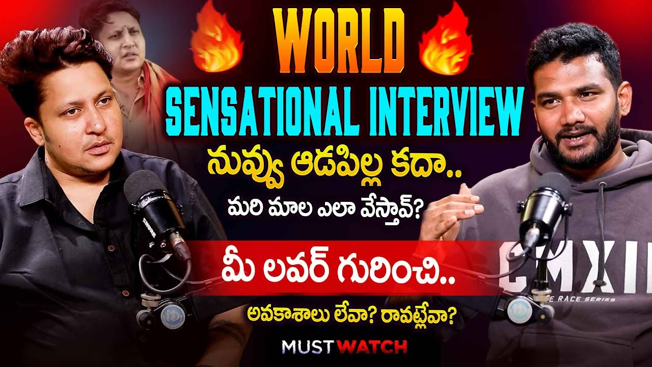 Snigdha Nayani Shocking Reveals | World Sensational Interview | Anchor Shiva